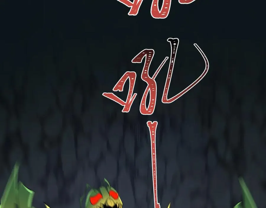 第419话 扶桑篇-被改造的两人！67