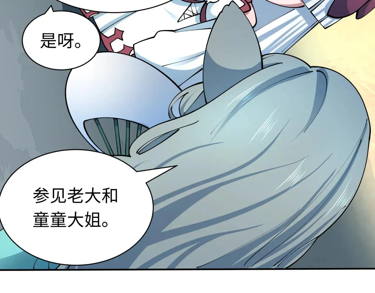 第424话 扶桑篇-大阪战前计划！52