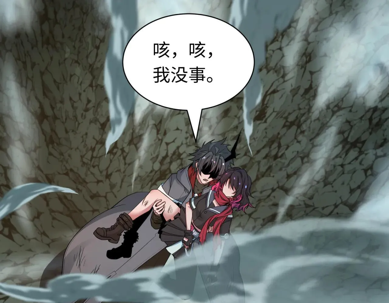 第417话 扶桑篇-琉璃子真正的样子！41