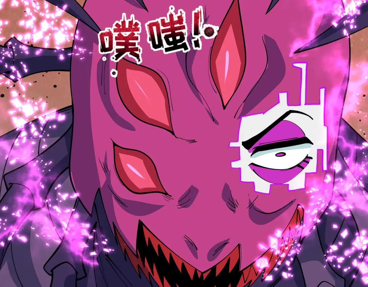 第416话 扶桑篇-怪人军团！152