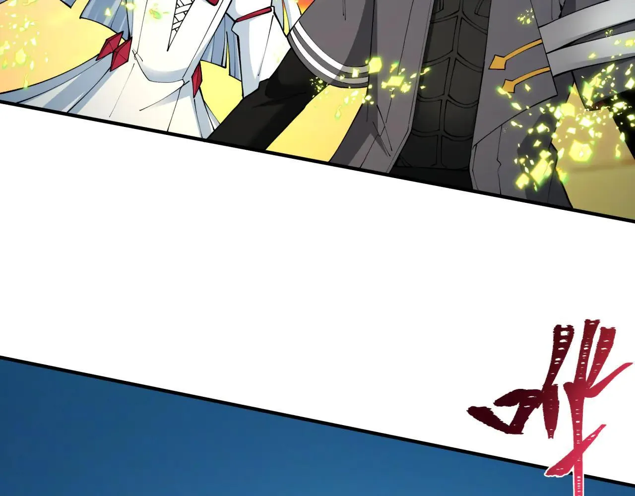 第415话 扶桑篇-误会解除！9