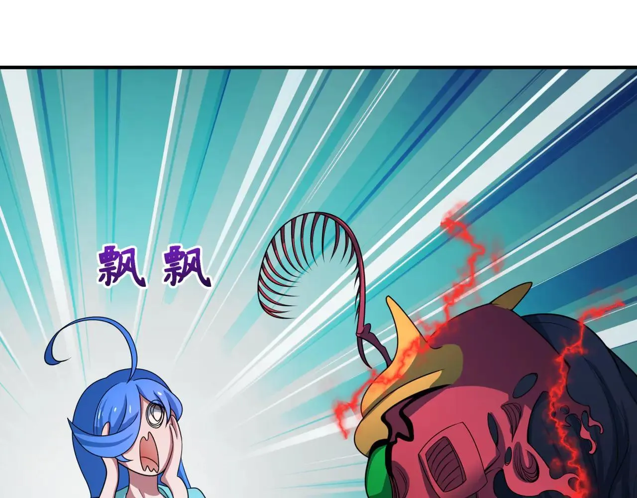 第417话 扶桑篇-琉璃子真正的样子！101