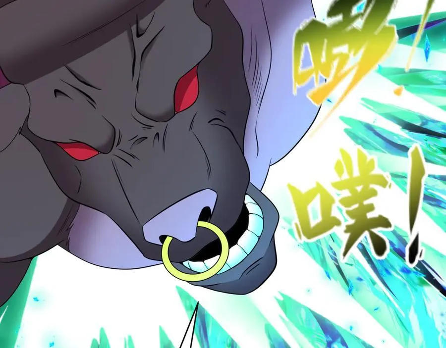 第423话 扶桑篇-夜霜融合！鬼王林风！42