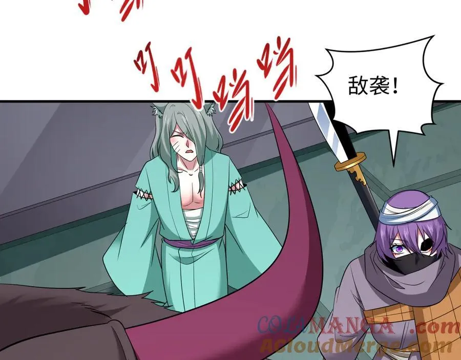 第422话 大阪妖怪村！120