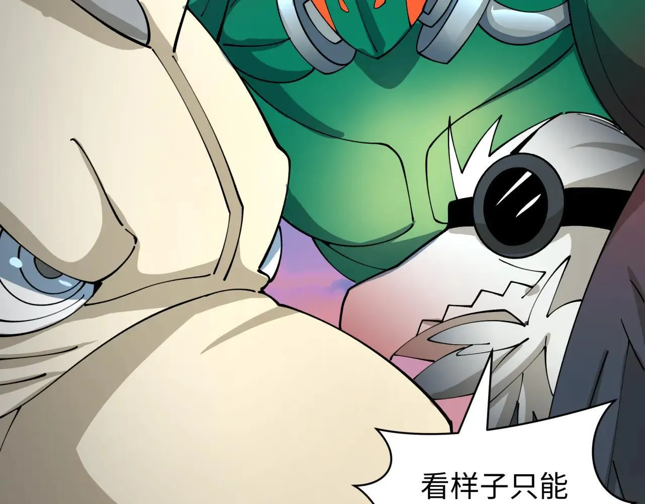 第425话 扶桑篇-王见王！70