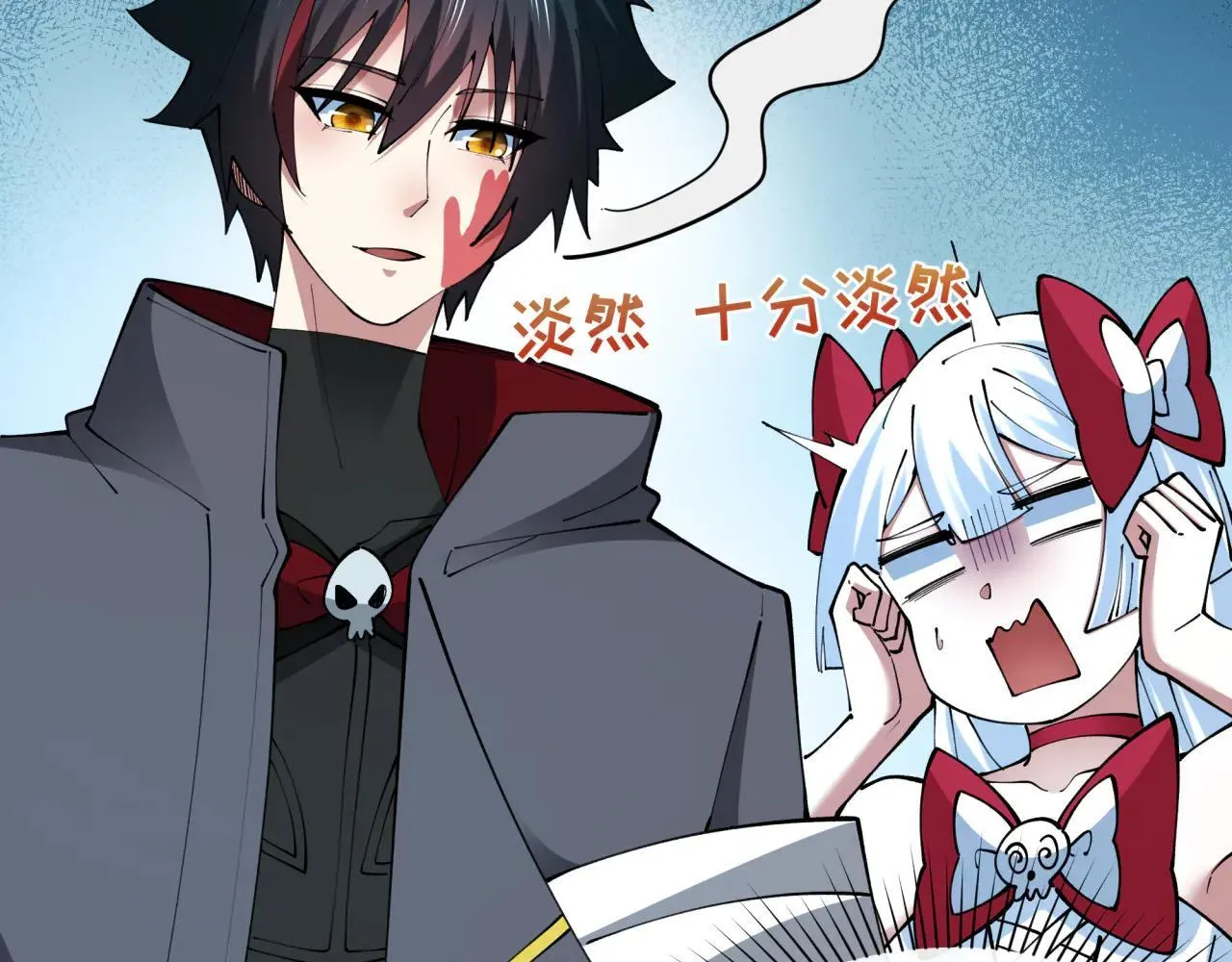 第415话 扶桑篇-误会解除！106