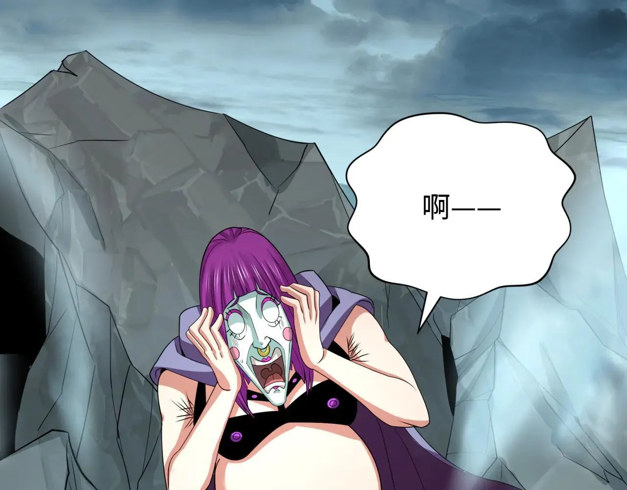 第416话 扶桑篇-怪人军团！110