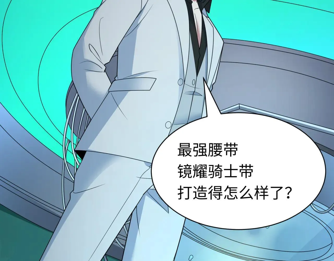 第424话 扶桑篇-大阪战前计划！158