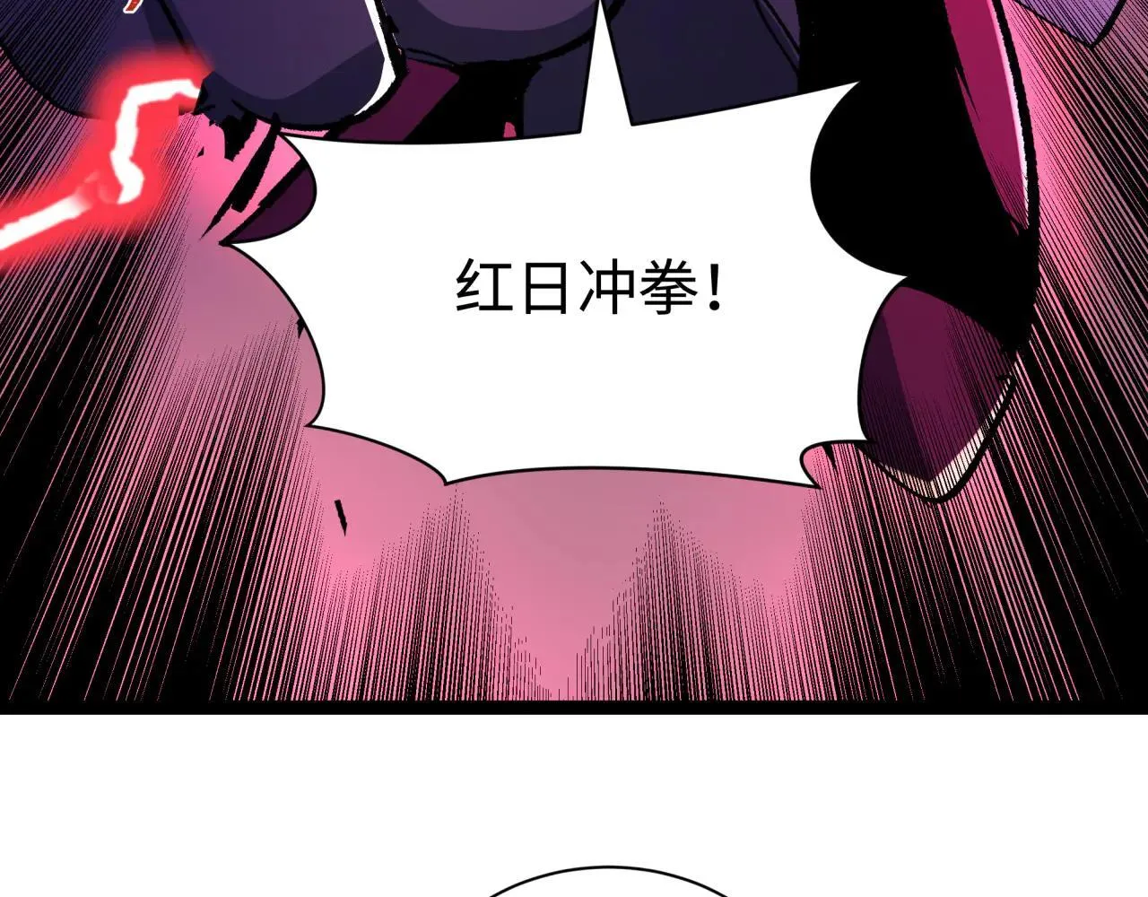 第415话 扶桑篇-误会解除！7