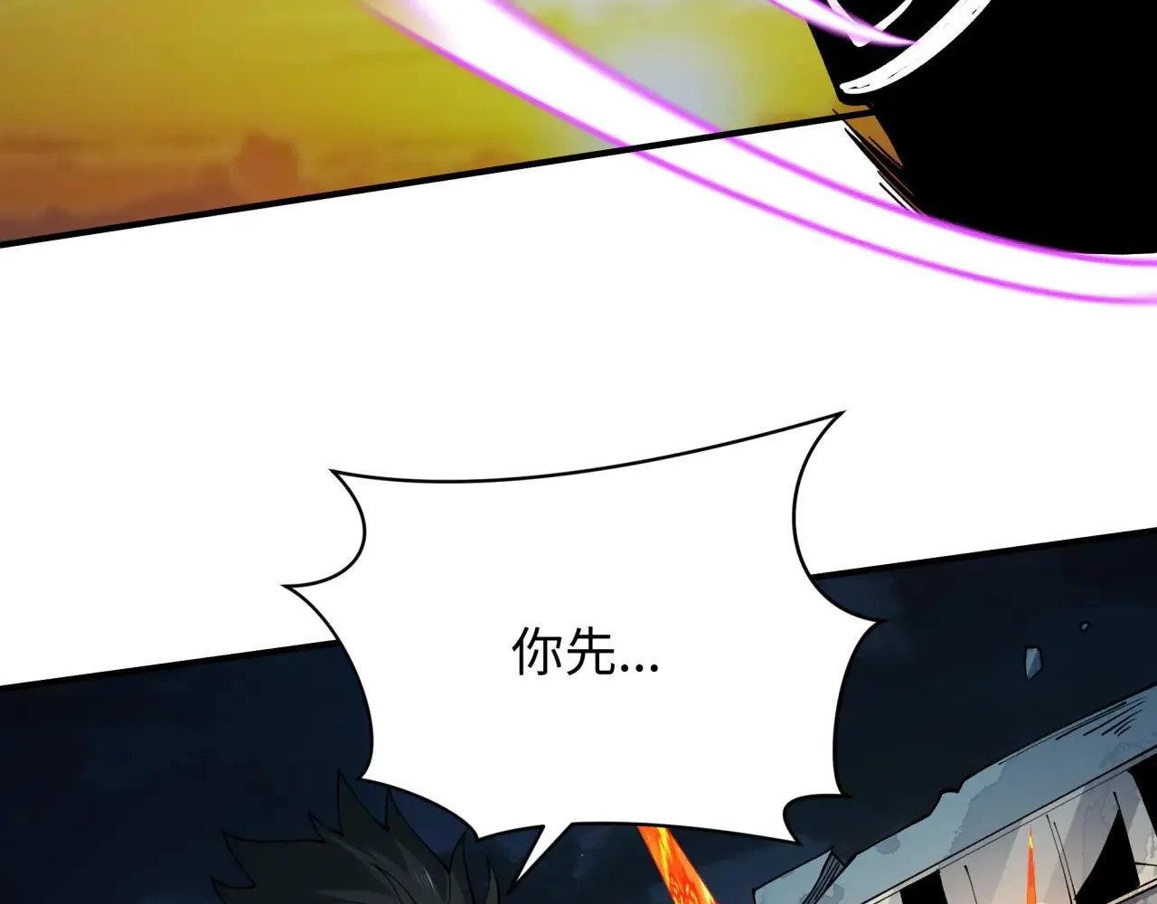 第415话 扶桑篇-误会解除！13