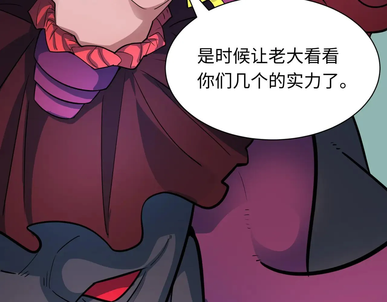 第427话 扶桑篇-大阪战起！180