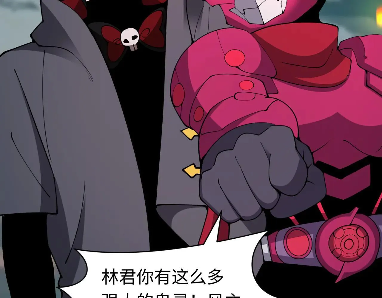 第416话 扶桑篇-怪人军团！54