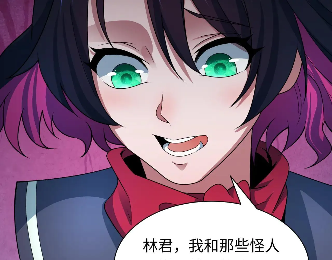 第417话 扶桑篇-琉璃子真正的样子！109