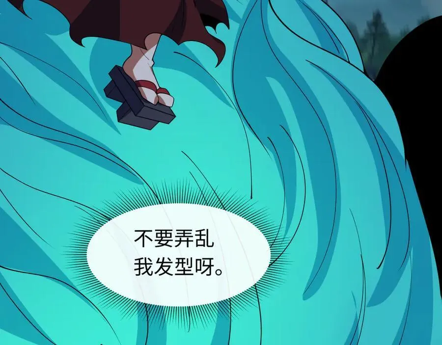 第422话 大阪妖怪村！135