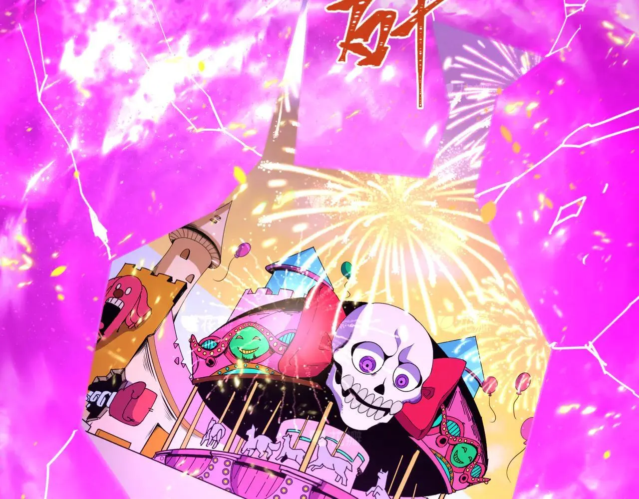 第427话 扶桑篇-大阪战起！47