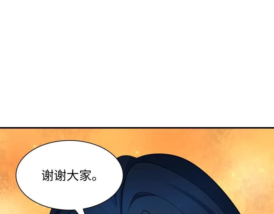 第422话 扶桑篇-大阪妖怪村！59
