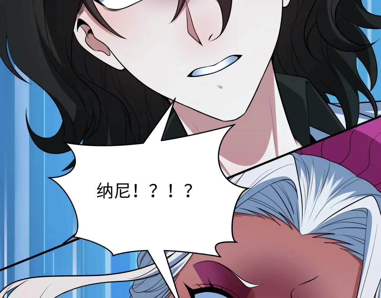 第426话 扶桑篇-童童的英灵领域!121