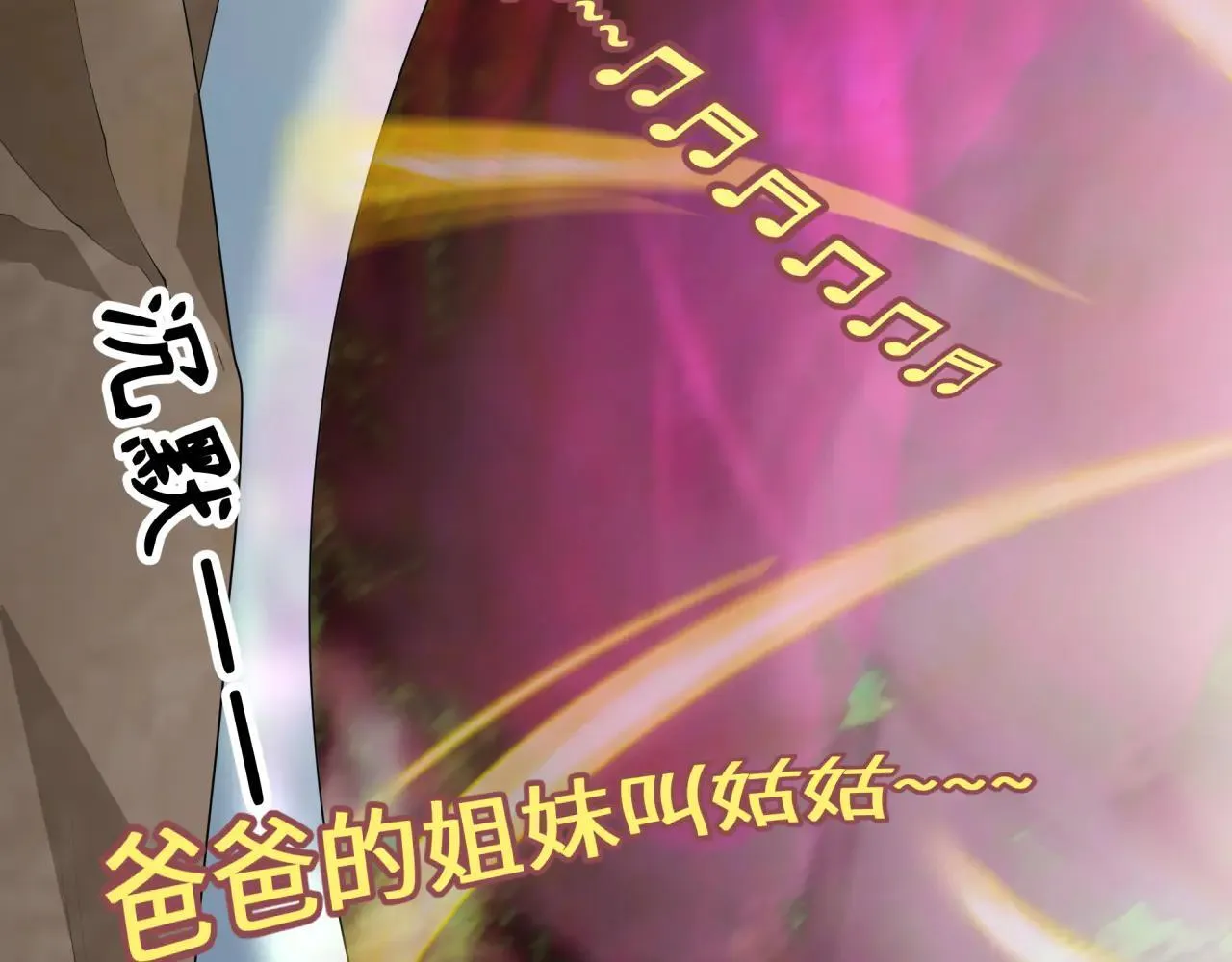第427话 扶桑篇-大阪战起！20