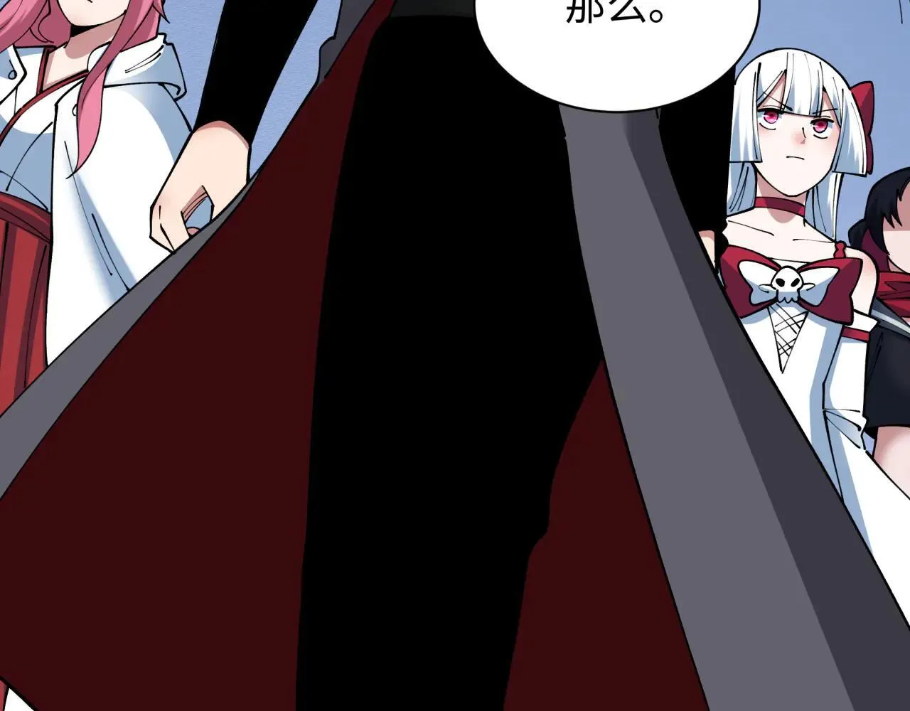 第425话 扶桑篇-王见王！11