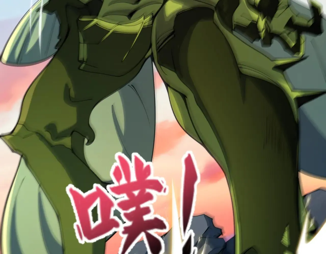 第418话 扶桑篇-疯狂实验室！29