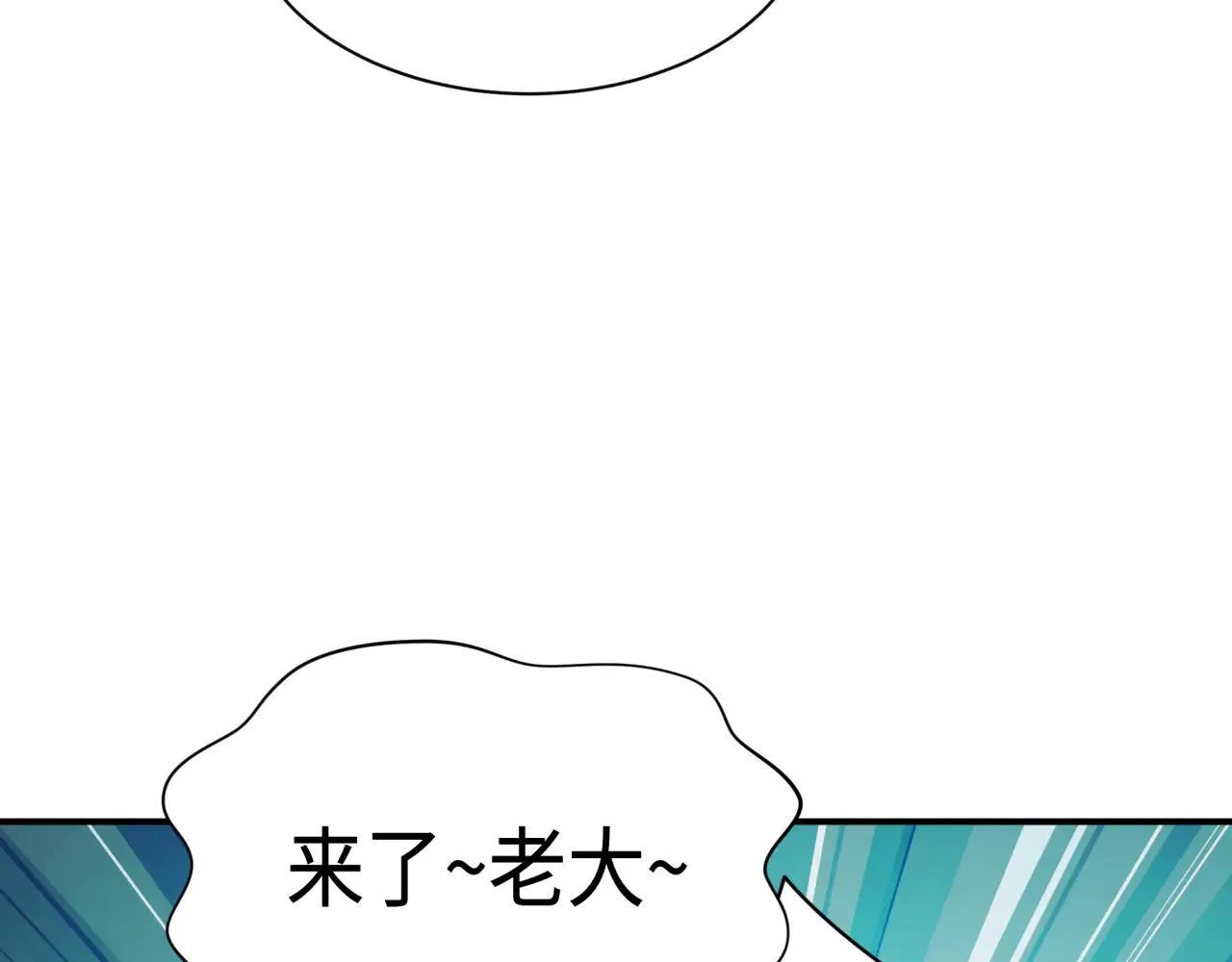 第424话 扶桑篇-大阪战前计划！63