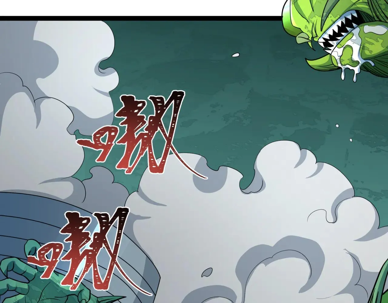 第424话 扶桑篇-大阪战前计划！153