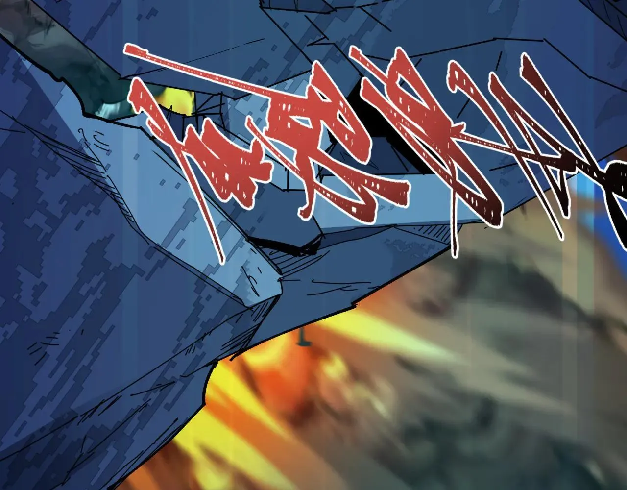 第415话 扶桑篇-误会解除！54