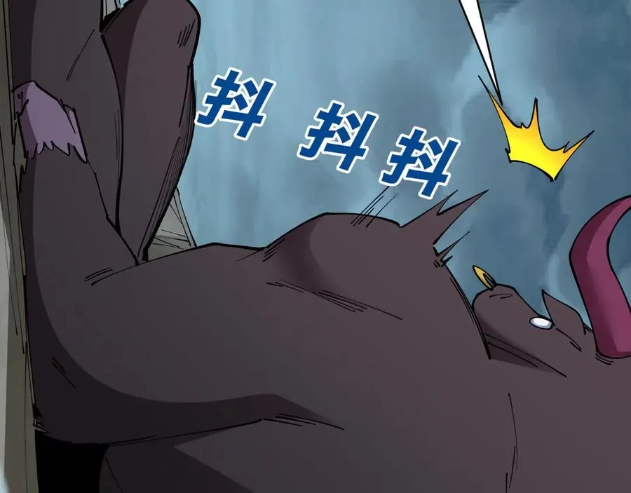 第423话 扶桑篇-夜霜融合！鬼王林风！150