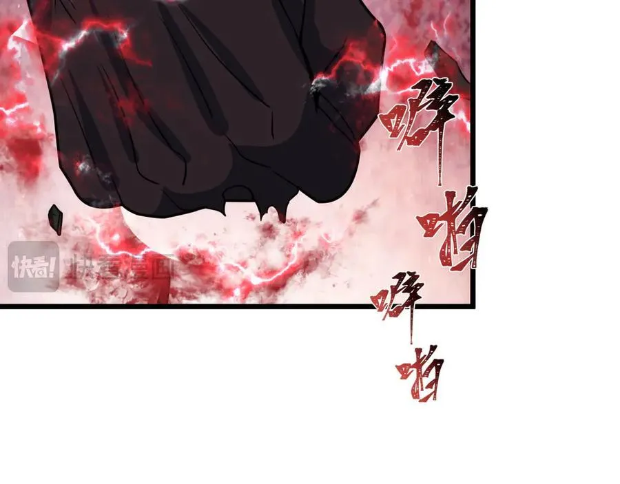 第421话 扶桑篇-绝骑变身！35