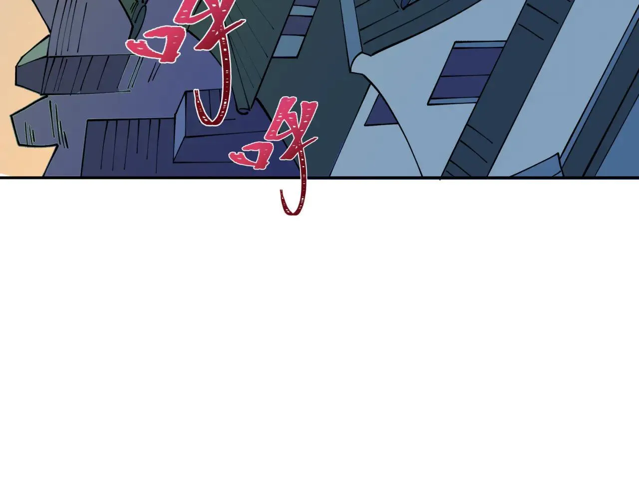 第425话 扶桑篇-王见王！33