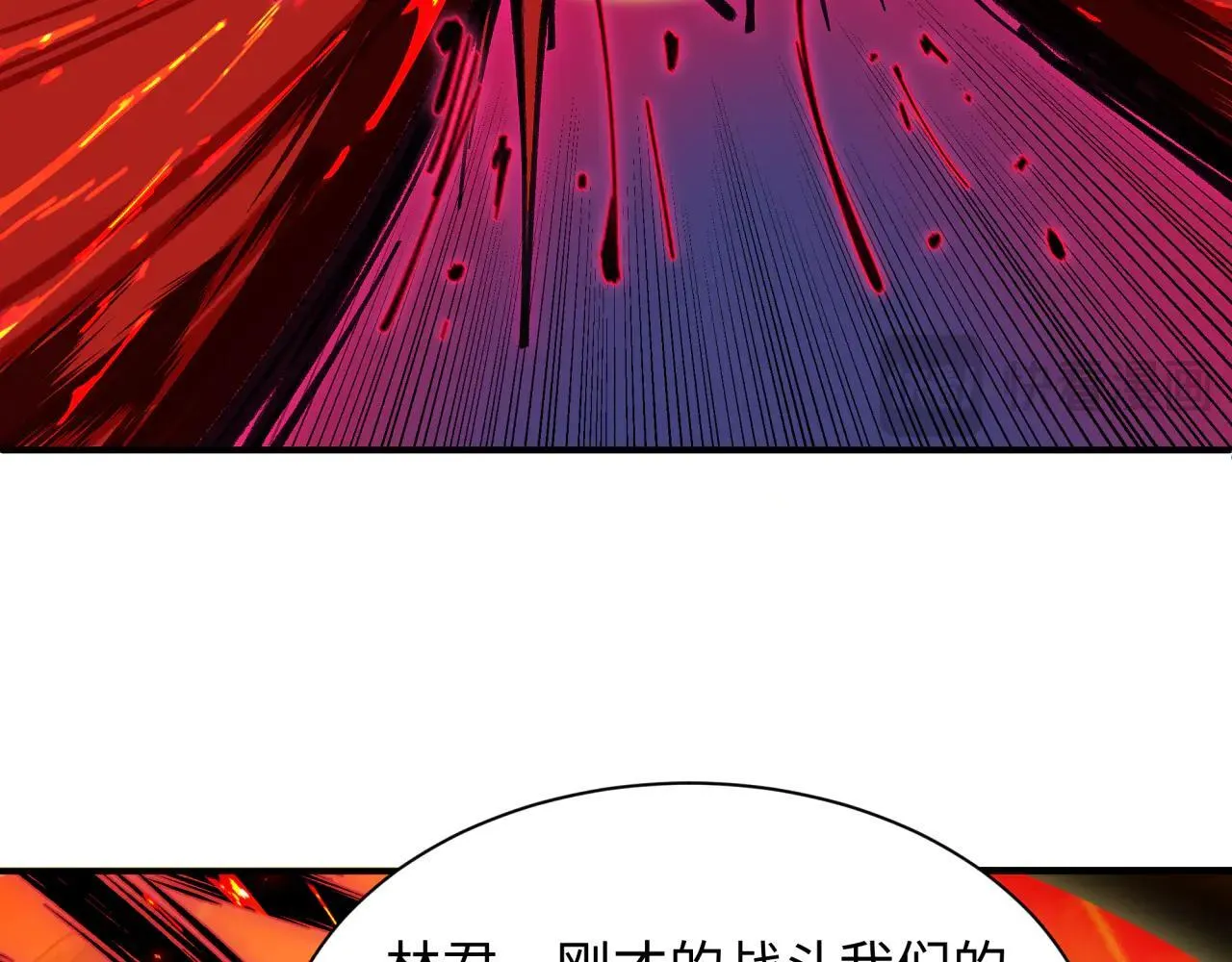 第415话 扶桑篇-误会解除！130
