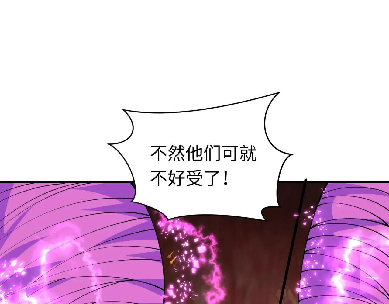 第416话 扶桑篇-怪人军团！139