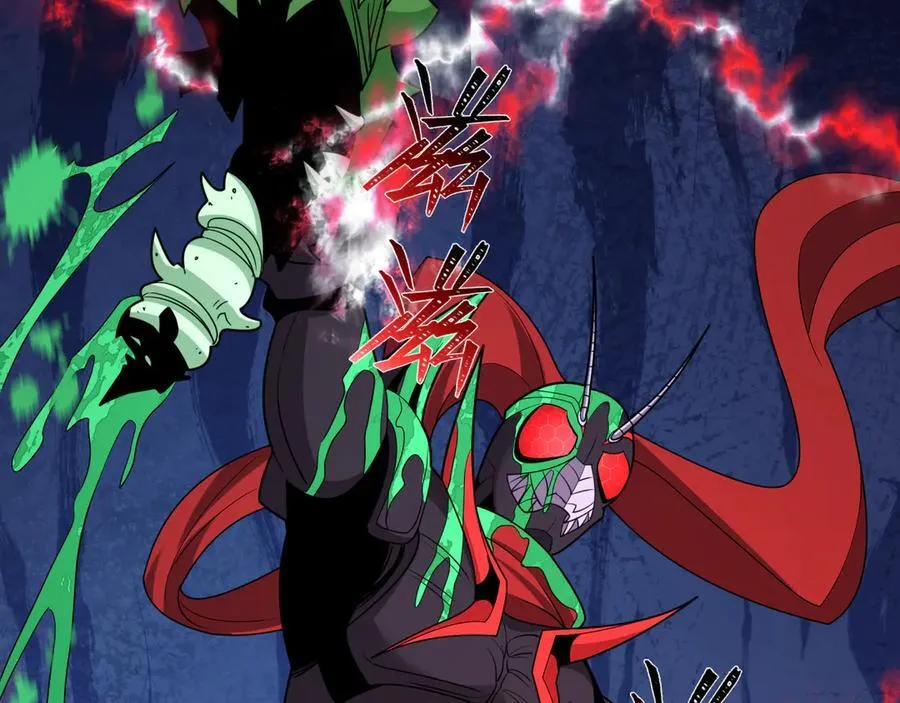 第421话 扶桑篇-绝骑变身！61