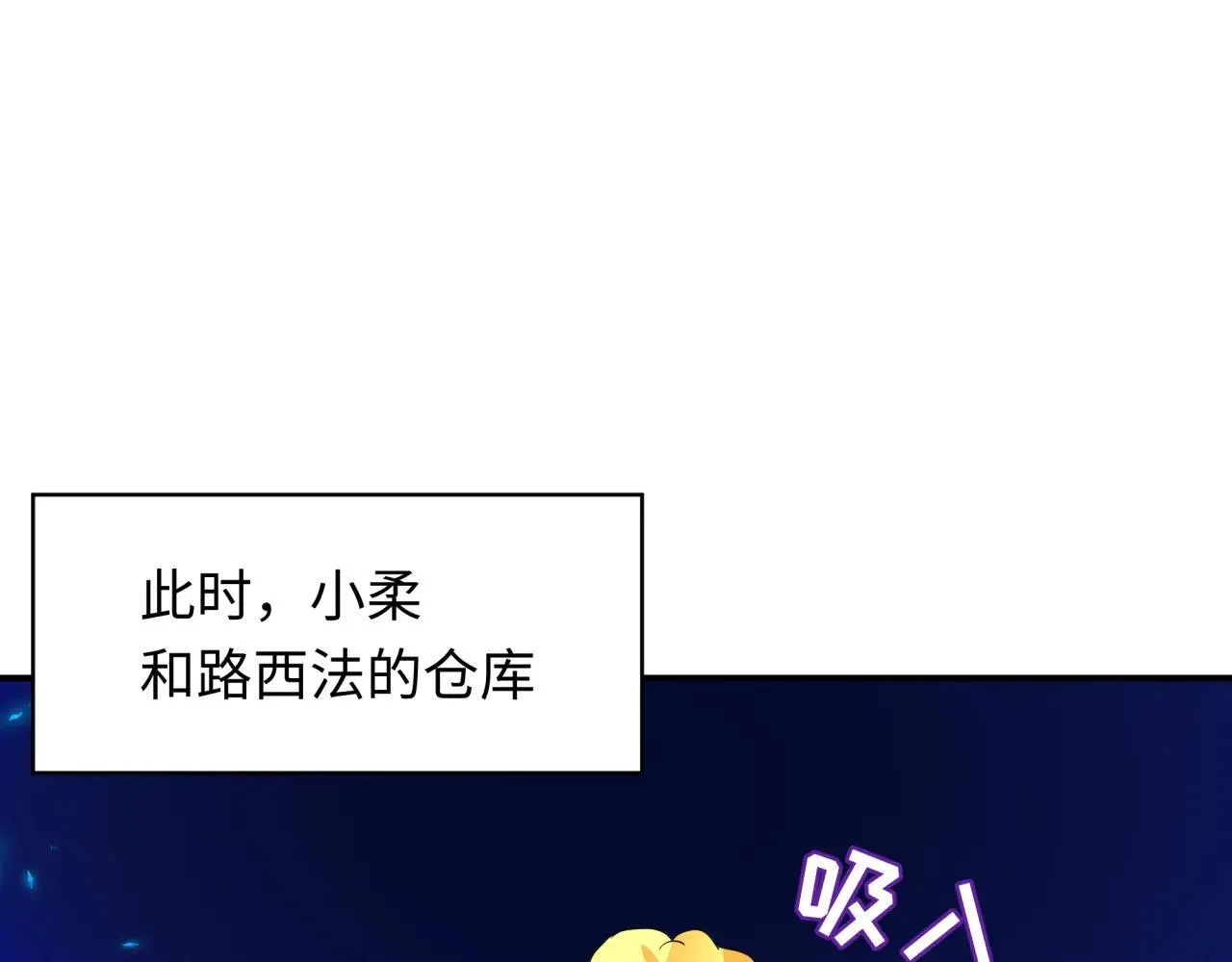第424话 扶桑篇-大阪战前计划！108