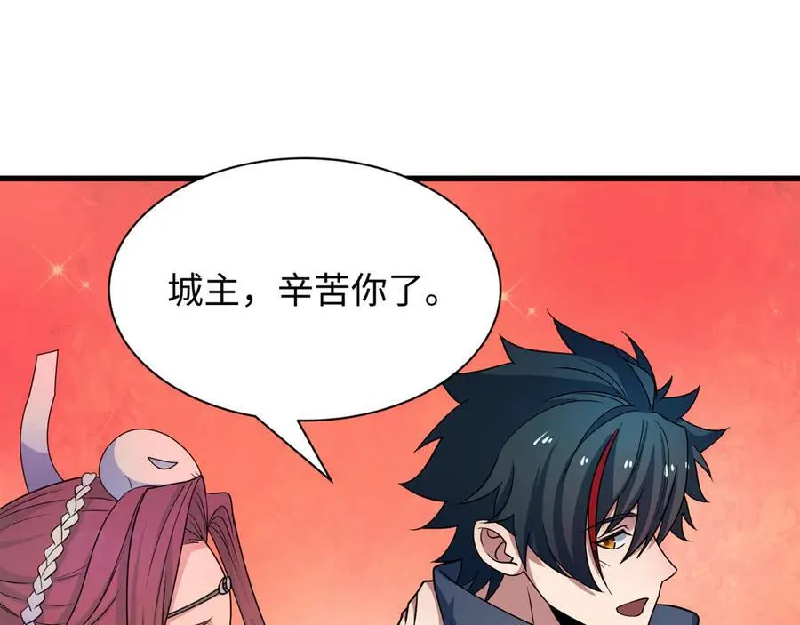 第423话 扶桑篇-夜霜融合！鬼王林风！178