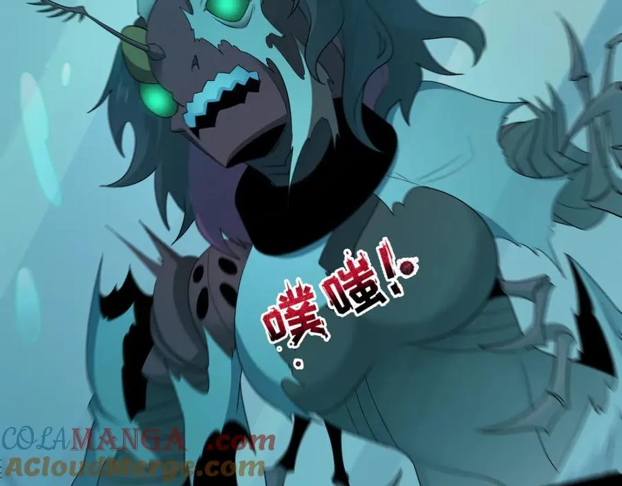 第419话 扶桑篇-被改造的两人！28