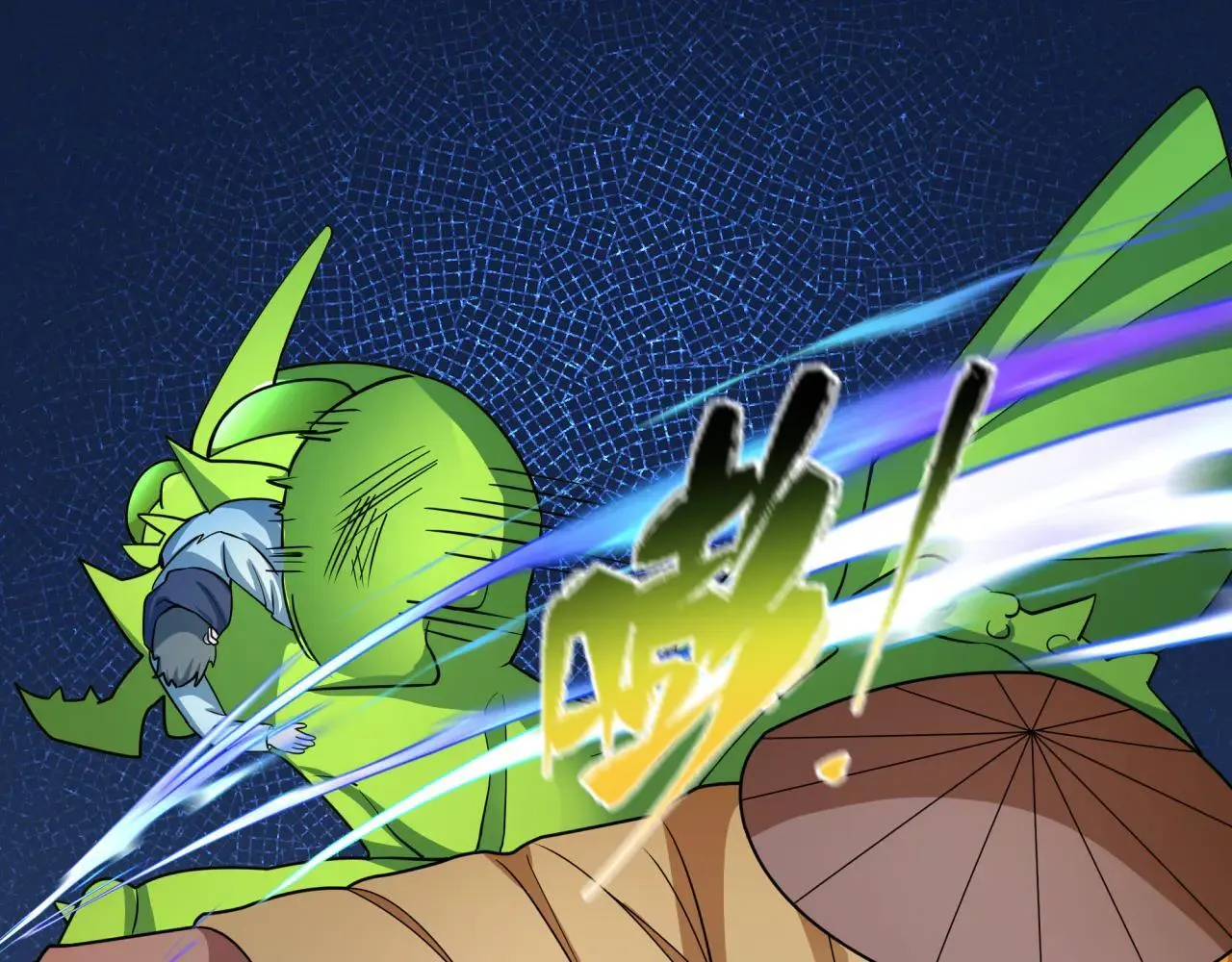 第418话 扶桑篇-疯狂实验室！49