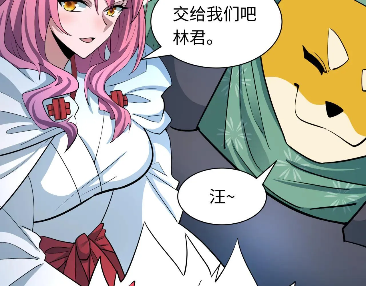 第427话 扶桑篇-大阪战起！178
