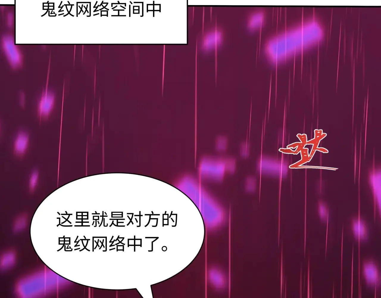 第427话 扶桑篇-大阪战起！151