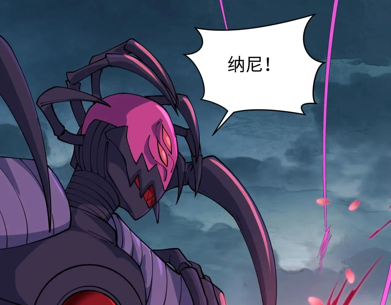 第416话 扶桑篇-怪人军团！162