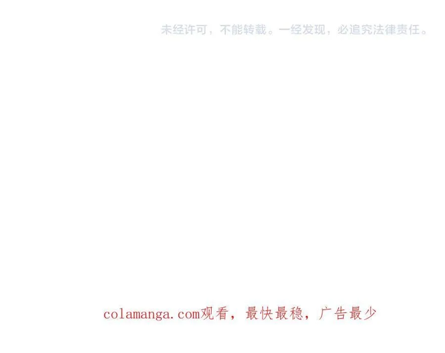 第420话 扶桑篇-太一的决断！150