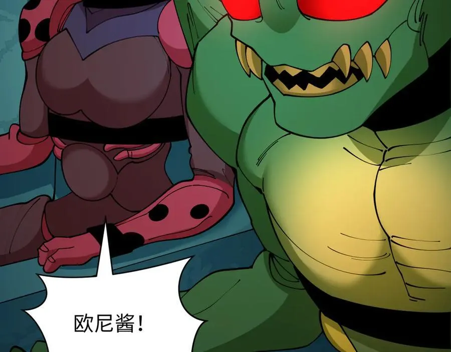 第419话 扶桑篇-被改造的两人！146