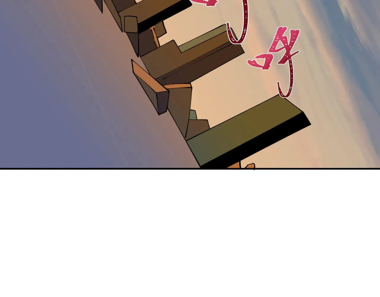 第425话 扶桑篇-王见王！47
