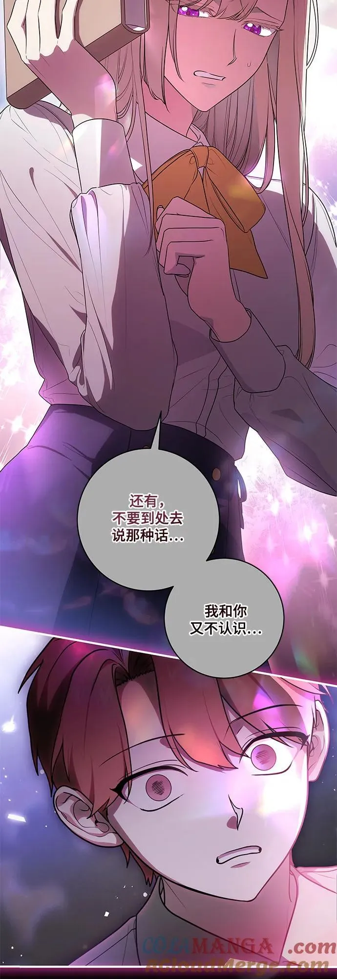 [第66话] 毕业39
