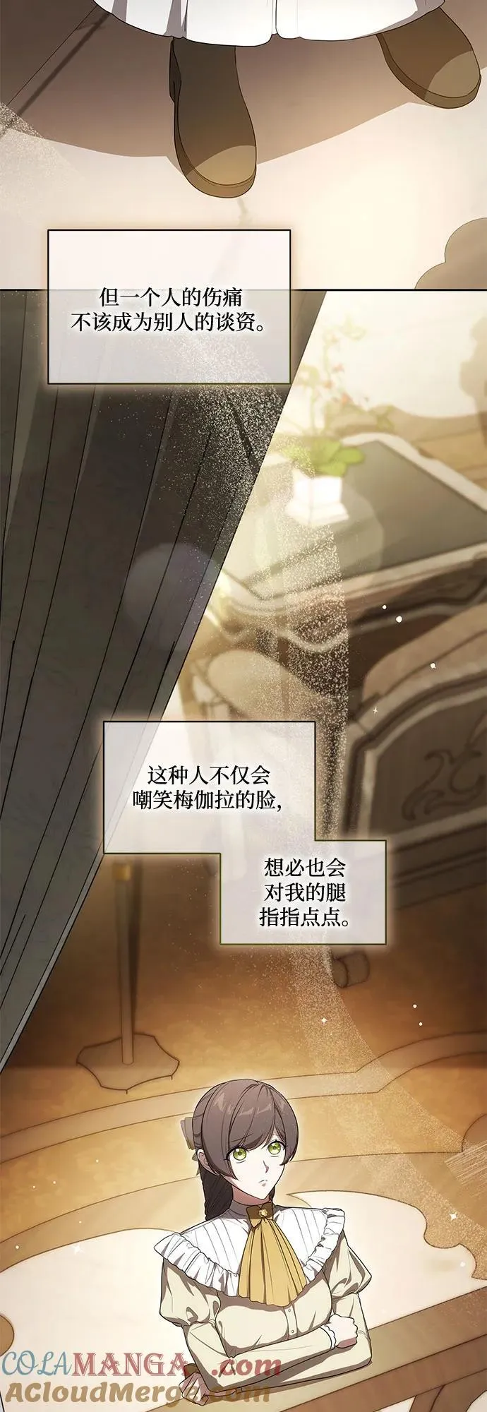 [第66话] 毕业12