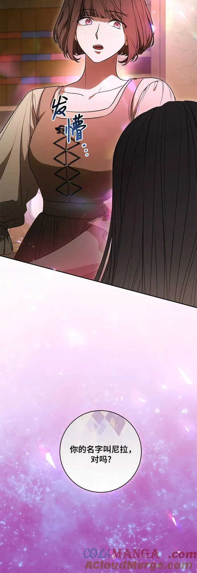 [第66话] 毕业24