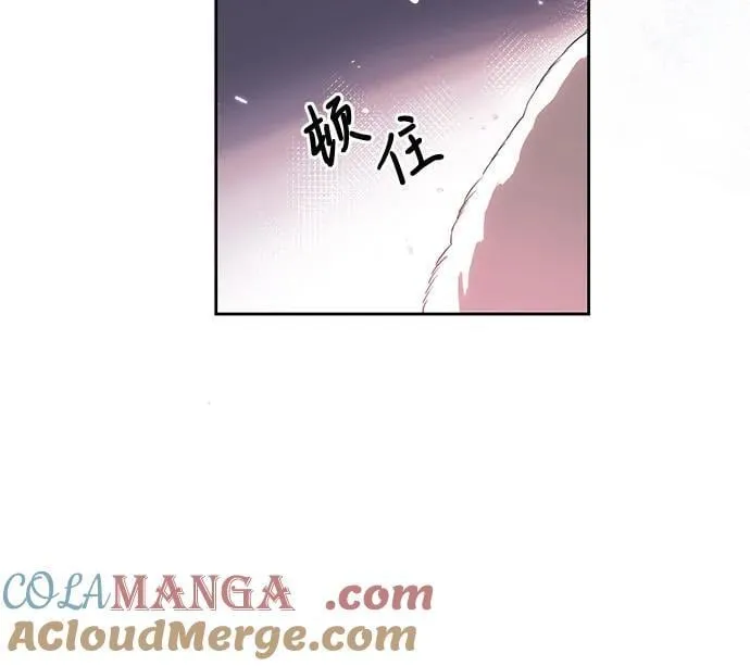 [第61话] 梅伽拉，你又…!!30