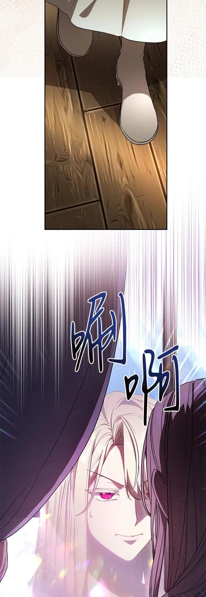[第66话] 毕业34