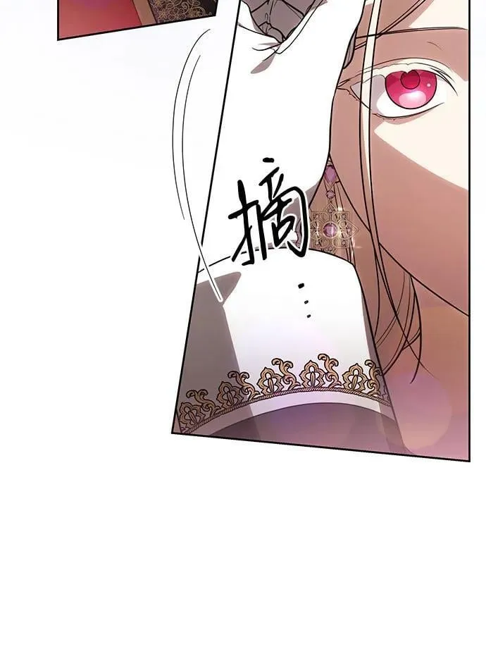 [第62话] 坏事是不会发生的40
