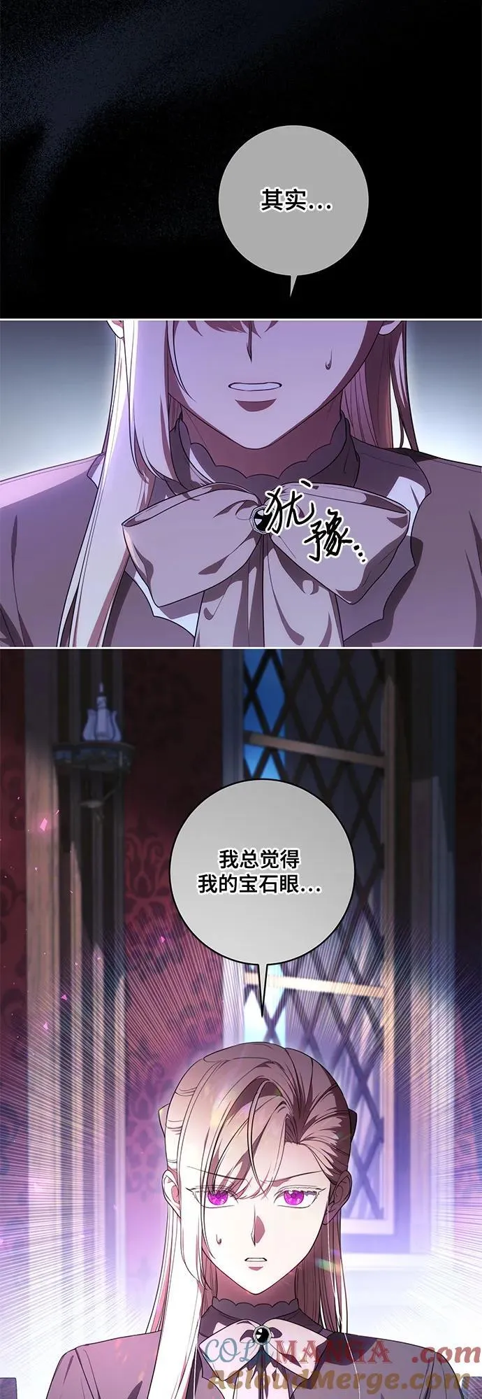 [第66话] 毕业48